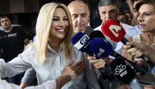 Γεννηματά: Ο αγώνας μας συνεχίζεται με βάση τα νέα δεδομένα