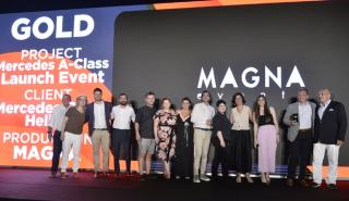 Δύο χρυσά βραβεία για τη Mercedes - Benz Ελλάς
