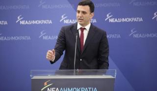 Βασίλης Κικίλιας: Οι εκλογές της Κυριακής είναι η μεγάλη ευκαιρία της Ελλάδας