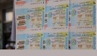 200.000 ευρώ σε ένα μεγάλο τυχερό κληρώνει αύριο το καλοκαιρινό Λαϊκό Λαχείο