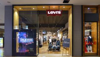 Levi’s: Aπολύει τουλάχιστον το 10% του προσωπικού της