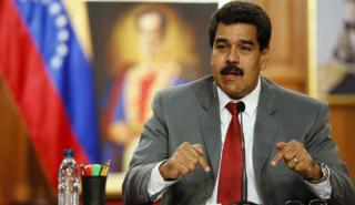 Βενεζουέλα: Οι ΗΠΑ αίρουν κυρώσεις έπειτα από συμφωνία κυβέρνησης-αντιπολίτευσης για τις εκλογές