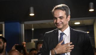 Τηλεφωνική επικοινωνία Μητσοτάκη - Πενς