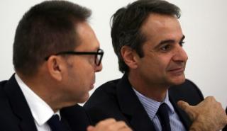 Συνάντηση Στουρνάρα – Μητσοτάκη – Στο επίκεντρο το σχέδιο μείωσης των «κόκκινων δανείων» της ΤτΕ