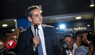 Στην Τήνο ο Κυριάκος Μητσοτάκης (pics)