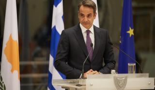 Μητσοτάκης από Κύπρο: Μας εμπιστεύονται οι αγορές, γιατί όχι και οι εταίροι;