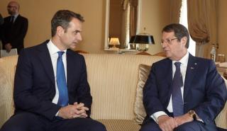 Μητσοτάκης από Λευκωσία: Ελλάδα και Κύπρος αντιμετωπίζουν πάντα ενωμένες τις προκλήσεις