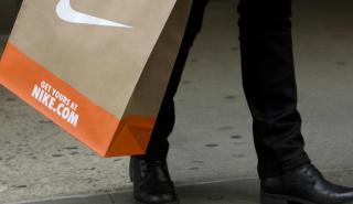 Ποιος θα δώσει 160.000 δολάρια για αθλητικά παπούτσια της Nike (pic)