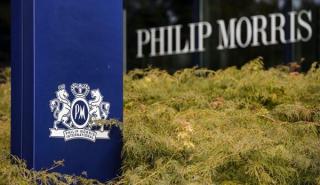 Philip Morris: Απέκτησε μερίδιο σε εταιρεία παραγωγής φαρμάκου για άσθμα