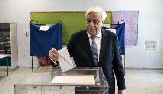 Προκόπης Παυλόπουλος: Είναι η ημέρα της λαϊκής ετυμηγορίας