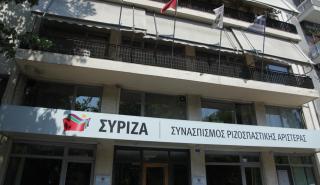 ΣΥΡΙΖΑ - Τέμπη: Η κυβέρνηση εξακολουθεί να «ποιεί την νήσσαν»