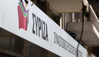 Πολιτικό Συμβούλιο εφ' όλης της ύλης εν μέσω πόλωσης 