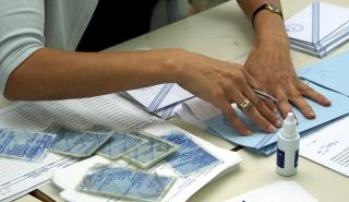 ΕΛΑΣ: Διευρυμένο ωράριο λειτουργίας των γραφείων Ταυτοτήτων και Διαβατηρίων για τις βουλευτικές εκλογές
