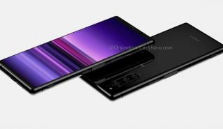 Έρχεται το πρώτο smartphone με οθόνη 5Κ
