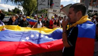 Η Βενεζουέλα δηλώνει έτοιμη για «νέα ατζέντα» με την ΕΕ