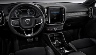 Volvo: Ανακαλεί 507.000 οχήματα λόγω κινδύνου φωτιάς