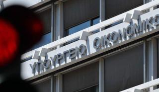 ΥΠΟΙΚ: Παγκόσμια πρωτοτυπία οι ισχυρισμοί του ΔΝΤ