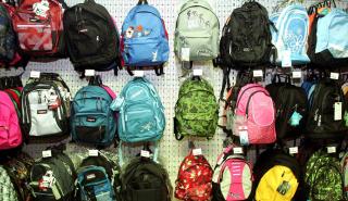 Πόσο κοστίζουν τα σχολικά - Μάχη για τζίρο 150 εκατ. ευρώ