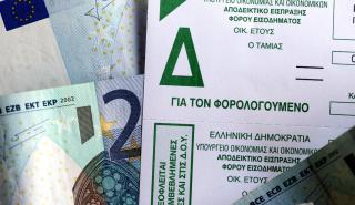 Φορολογικές δηλώσεις: Σπριντ 5 ημερών για 750.000 φορολογούμενους - Τα πρόστιμα για τους αργοπορημένους
