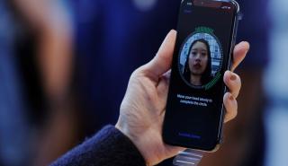 Με αποτύπωμα και αναγνώριση προσώπου οι τραπεζικές συναλλαγές