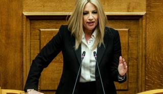 Γεννηματά: Έχουμε την ευθύνη να θέσουμε ένα τέρμα στην ανομία στα πανεπιστήμια