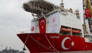 Sabah: Το Γιαβούζ ξεκίνησε έρευνες στα ανοιχτά της Καρπασίας