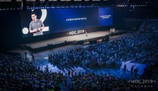 Το δικό της λειτουργικό HarmonyOS ετοιμάζει η Huawei