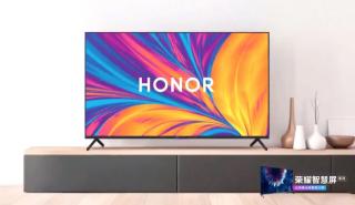 Στην κατηγορία των τηλεοράσεων μπαίνει η Honor