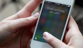 Apple: Πρόστιμο 95 εκατ. δολαρίων επειδή η Siri κατέγραφε συνομιλίες χρηστών