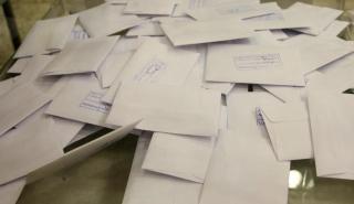 Δημοσκόπηση Metron Analysis: Μπροστά με διψήφιο προβάδισμα η ΝΔ - Η γνώμη για Τσίπρα