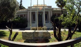 Υπουργικό Συμβούλιο: Τέλος στα σενάρια για εκλογές πριν το Πάσχα - Πότε ανακοινώνεται αύξηση στον κατώτατο μισθό