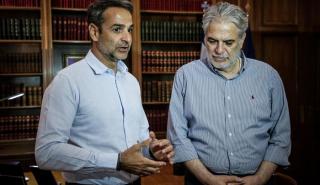 Συνάντηση Μητσοτάκη - Στυλιανίδη: «Η κλιματική αλλαγή και οι επιπτώσεις της είναι εδώ»