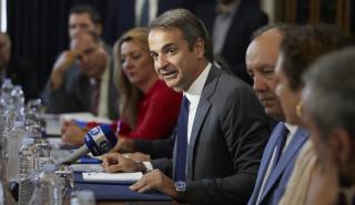 Μητσοτάκης σε φορείς: Συζητάμε για τις προκλήσεις και τις ευκαιρίες της Βόρειας Ελλάδας