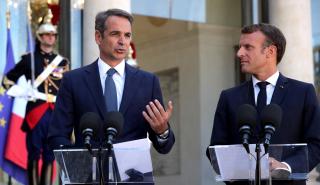 Μητσοτάκης σε Μακρόν: Πρέπει να συμμετάσχετε στο αναπτυξιακό άλμα της Ελλάδας