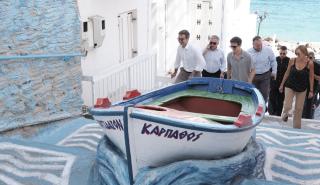 Μητσοτάκης από Κάρπαθο: Προτεραιότητα της κυβέρνησης η έμπρακτη στήριξη των νησιών