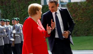 Σε εξέλιξη η συνάντηση Μητσοτάκη – Μέρκελ στο Βερολίνο