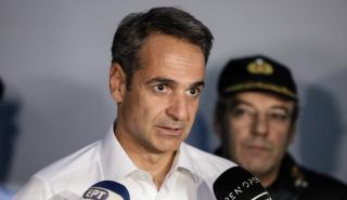 Στο Μάτι την Παρασκευή ο Κυριάκος Μητσοτάκης