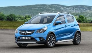 Τα νέα όρια ρύπων απειλούν με εξαφάνιση τα μικρά αυτοκίνητα