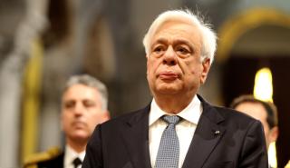 Στην Παναγία Σουμελά ο Προκόπης Παυλόπουλος για τον Δεκαπενταύγουστο