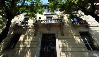 Ύποπτο αντικείμενο έξω από τα παλιά γραφεία της ΝΔ στη Ρηγίλλης