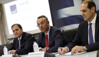 Έρχονται το φθινόπωρο τα ηλεκτρονικά βιβλία της εφορίας - Τι αλλάζει