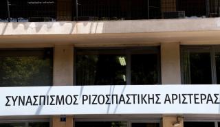Επίθεση ΣΥΡΙΖΑ στην κυβέρνηση για την επαναλειτουργία της αγοράς