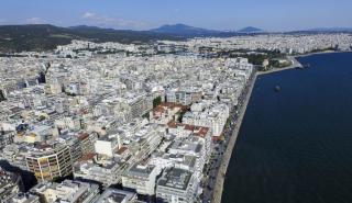 Ακίνητα - Σπίτι μου 2: Η διαθεσιμότητα κατοικιών κατάλληλες για οικογένειες σε 17 πόλεις της περιφέρειας