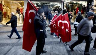 Γιατί όλοι ανησυχούν για τα συναλλαγματικά αποθέματα της Τουρκίας