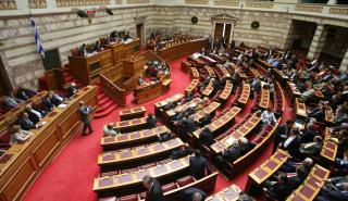 Υπερψηφίστηκε ο νέος αναπτυξιακός νόμος