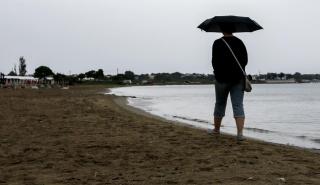 Έκτακτο δελτίο επιδείνωσης του καιρού: Βροχές και καταιγίδες το Σαββατοκύριακο