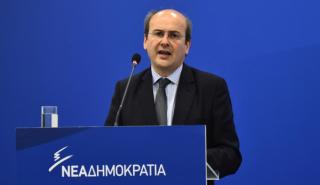 Χατζηδάκης: Η ΔΕΗ χρειάζεται 750 εκατ. ευρώ για να μείνει όρθια