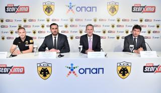 Η Ελληνική Τράπεζα χρησιμοποιεί το Microsoft Azure για το Mobile App της κάνοντας τις τραπεζικές συναλλαγές πιο εύκολες από ποτέ