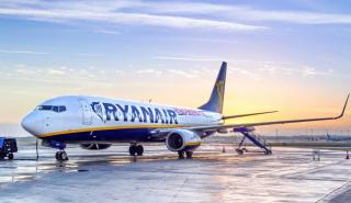 Ryanair: Η Ελλάδα διαθέτει την 5η χειρότερη υπηρεσία ελέγχου εναέριας κυκλοφορίας στην Ευρώπη