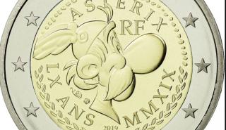 Σε συλλεκτικό δίευρο ο Αστερίξ για τα 60 του χρόνια (pics)